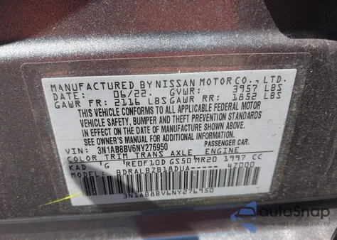 2022 Nissan Sentra S Xtronic Cvt из США, поврежденный, VIN 3N1AB8BV6NY276950